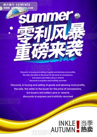 LذuNۻӺ