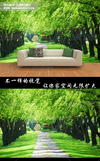 3Dɭֱ