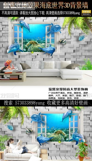 3Dwҕ