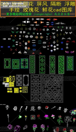 CADõ廨rWʽ񻨸L(fng)