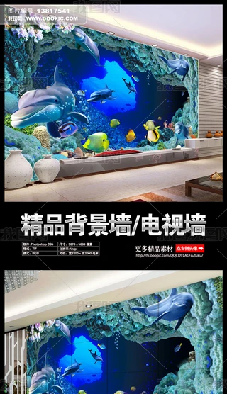 3Dw纣ҕڮ