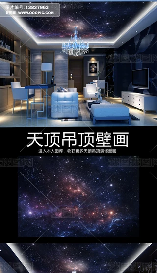 yǿƾưKTV͏d픱ڮ(hu)