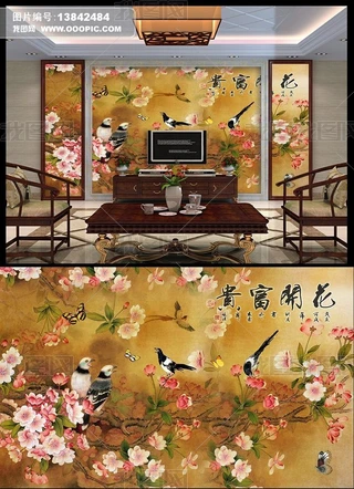 _FʽBⱳڮ
