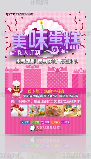 ⶨƵ꺣