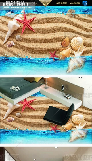 3Dˮɳذ