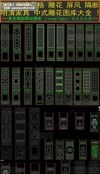 ʽCADL(fng)Ҿ߈D