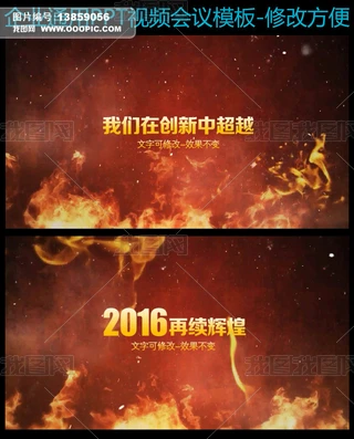 2016I(y)(hu)_ҕlPPT