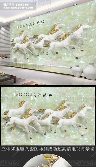ED3Dҕԭ壩