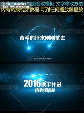 2017I(y)(hu)˾(hu)_