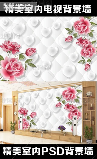3Dܛõ̹廨ҕ
