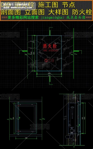 ˨CADʩD(ji)cӈD˨D