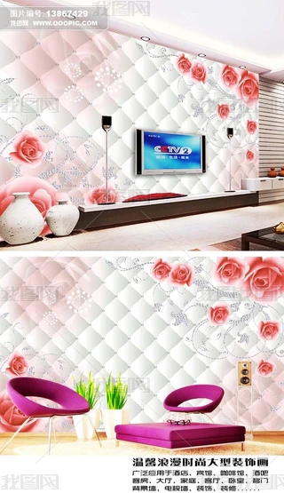õ@ʯ3Dܛҕ