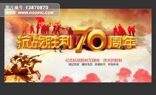 o70꺣չ