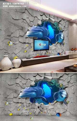3DƉЧ౳Ɖڮ