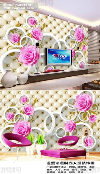 õAȦ3Dܛҕ