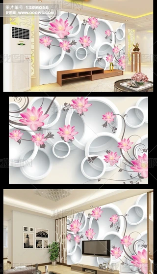 3DɏLw