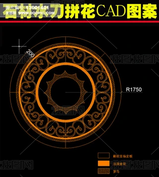 ʯˮƴDCADDģ