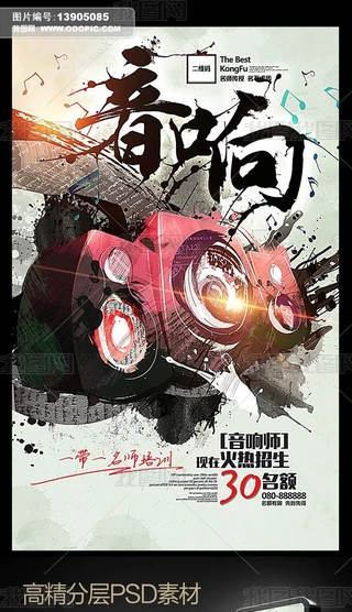 (chung)ЇL(fng)_푎Ӗ(xn)