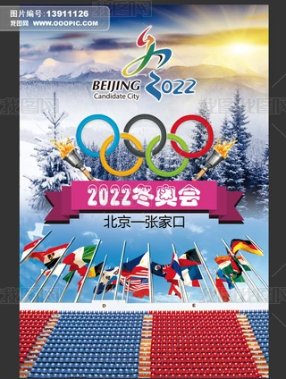 2022걱W5
