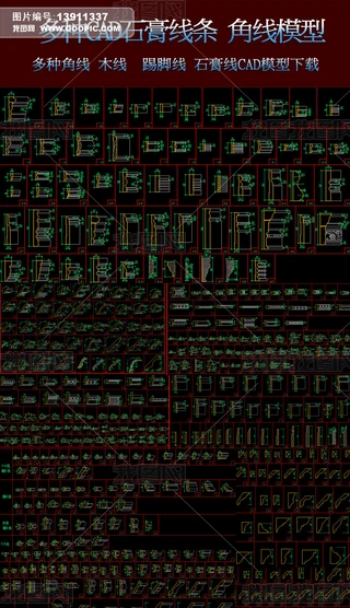 ʯྀlľlCADl
