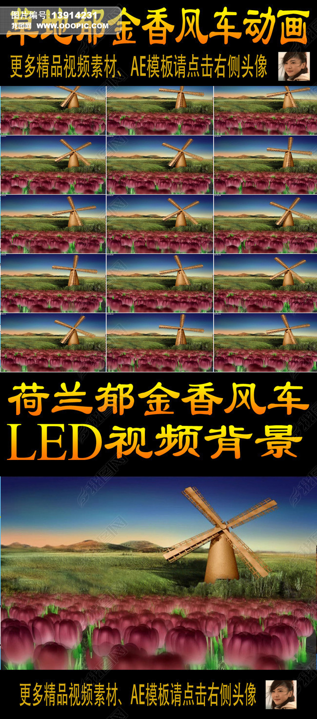 糵㶯LED