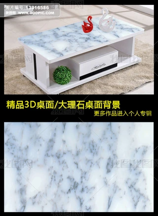͏d3Dʯy汳D