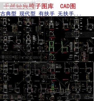 ǧCADD
