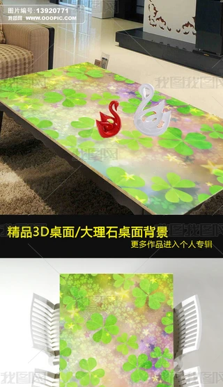 3Dwˮֲ汳