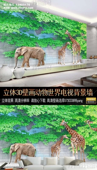 3Dҕ