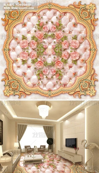 Wʽõܛʯ3Dذشuɴu