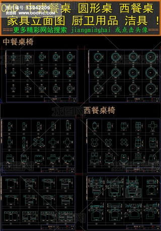 CADʽNl(wi)߈D