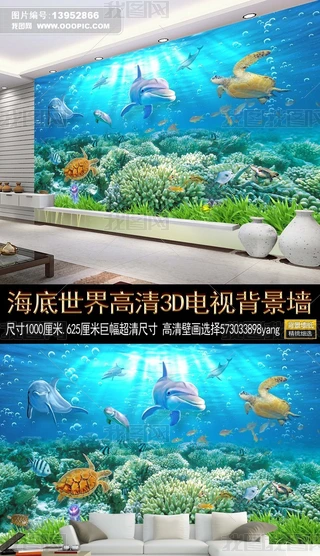 庣3D1000ף