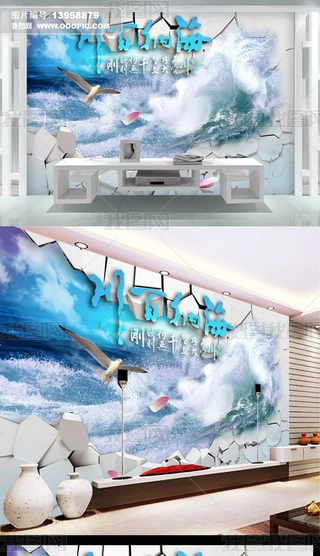 {ٴ3Dҕ