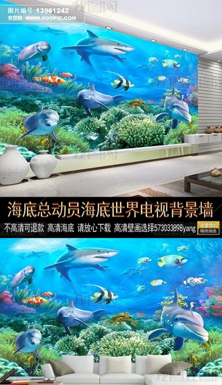 3D׷塿