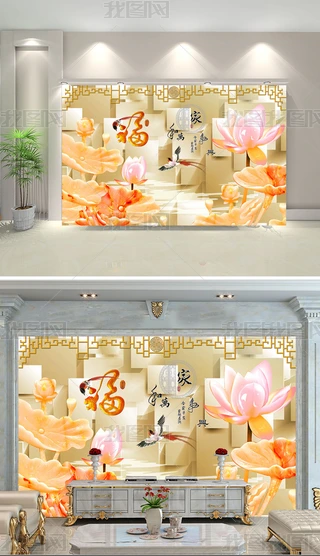 ɻ3Dҕ