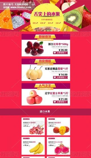 ˮԌ䁾Wվbģ