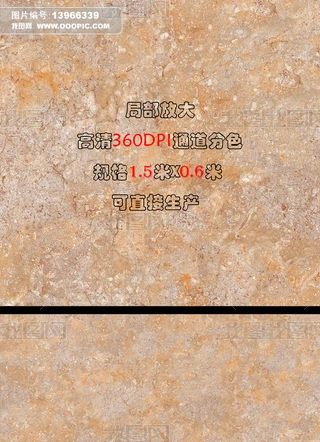 ߙnʯy΢ʯ4