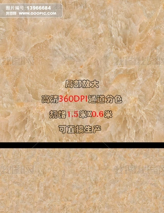ߙnʯy΢ʯ1