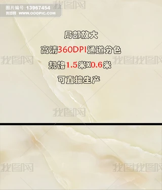 ͨɫʯʯy28