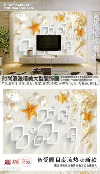 ؐ3Dα