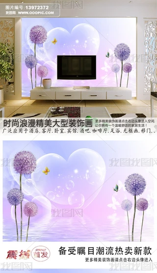 3DwѹӢҕOӋ