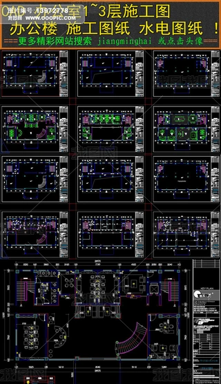 CADxk1~3ƽʩD