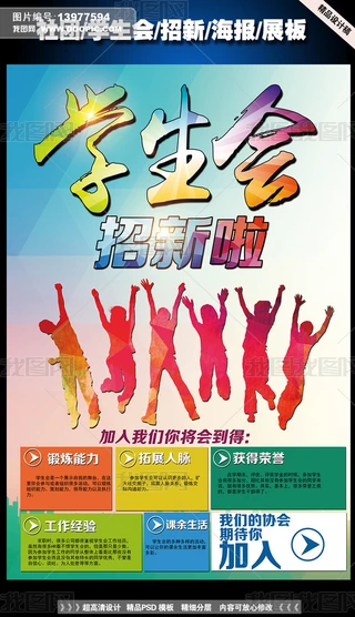 WF⾫չ庣OӋ