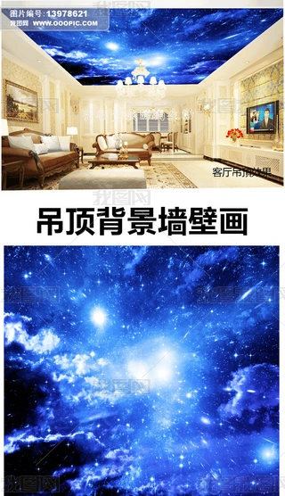 ҹ컨픰ڮOӋ