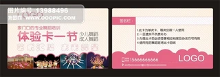 赸w򞿨OӋ