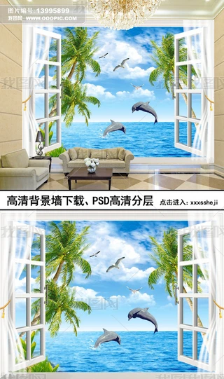 3Dw洰L米