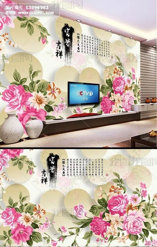 鸻FLĵ3DȦȦڮ