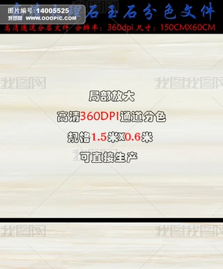 ߙnʯy΢ʯ581