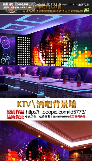 ӸưKTVb