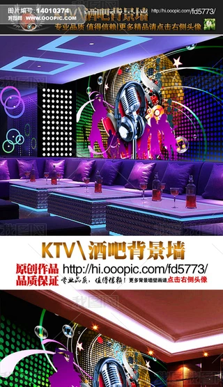 ӸſưKTVb